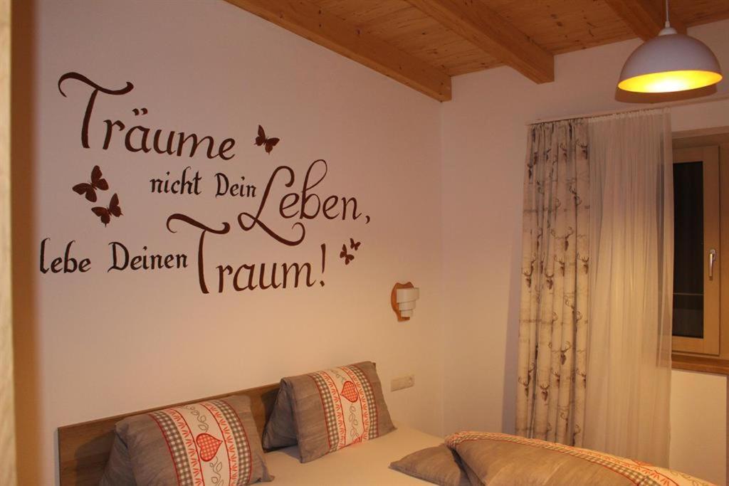 Alpinjuwel In Hippach Apartment Exterior photo