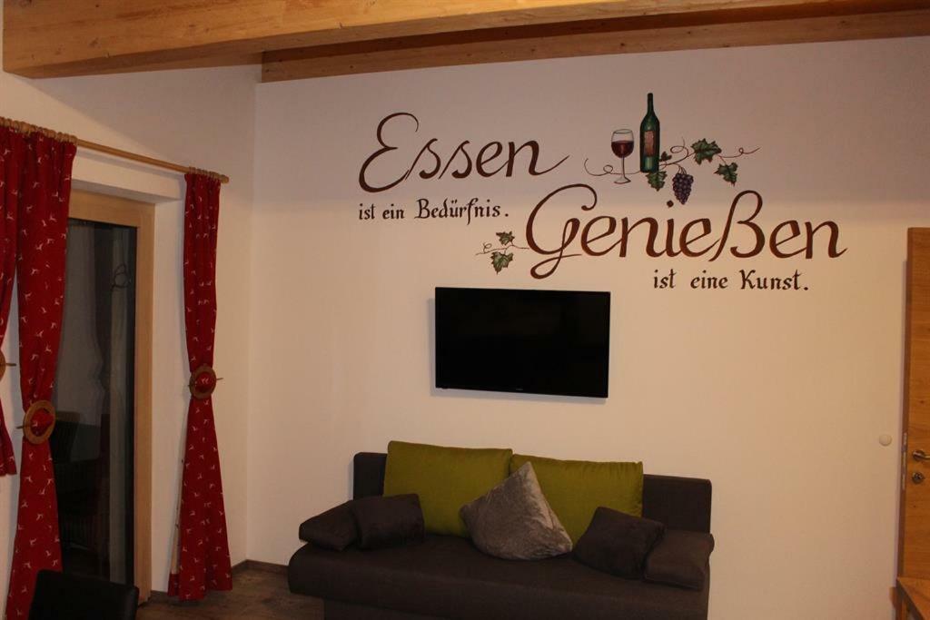 Alpinjuwel In Hippach Apartment Exterior photo